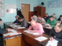 Экзамен в автошколе