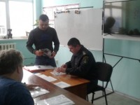 Экзамен в автошколе