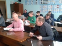 Экзамен в автошколе