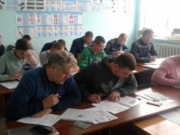 Экзамен в автошколе